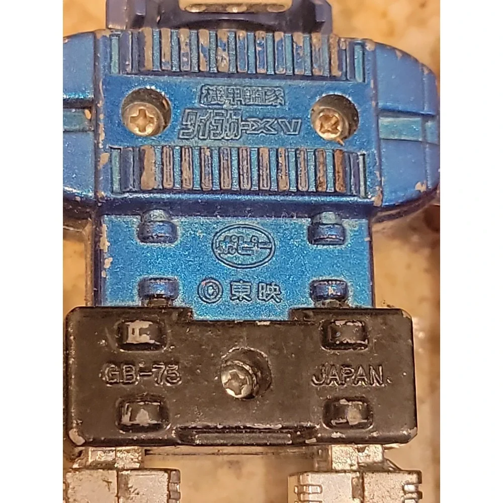 Vintage 1984 Bandai Voltron 6